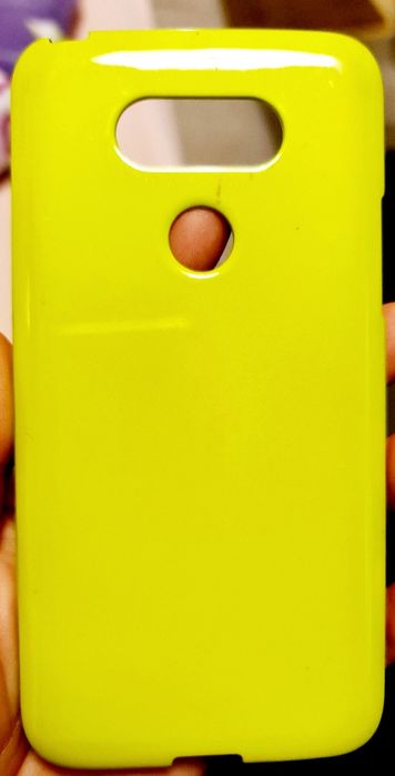 Limonkowe silikonowe etui na telefon LG G5