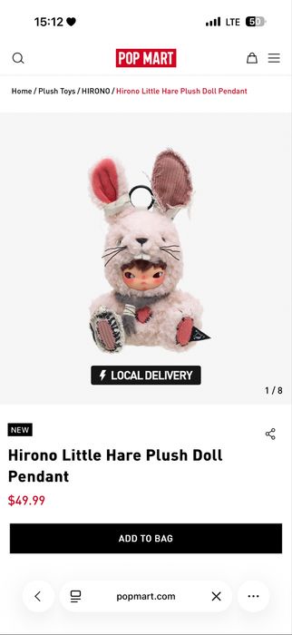 Pop mart Hirono Little Hare Plush Doll Pendant розовый