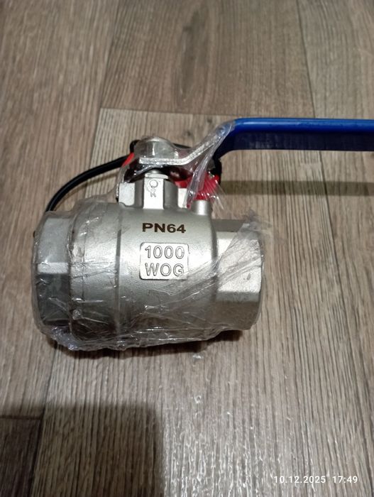 Кран шаровий ду40. 1/1/2.півтора дюйми