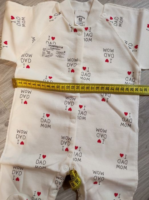 Чоловічок теплий 62 розмір новий