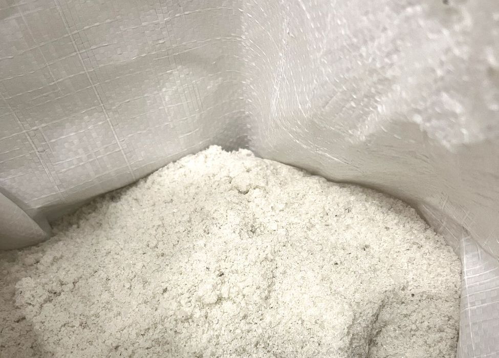 Артемсіль кам‘яна сіль 10кг Соледар Артемсоль