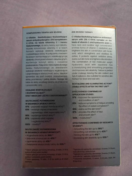 Urgo Dermoestetic C-Vitalize 21% C-HYAL