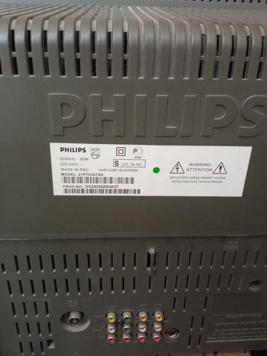 Продам телевізор Phillips
