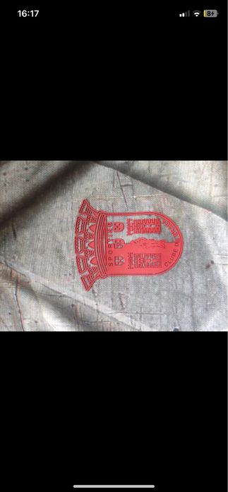 Camisola Alternativa SC Braga 2019/2020