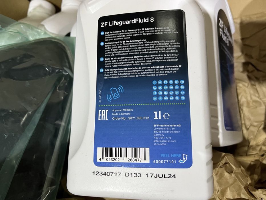 Комплект для заміни мастила в коробці ZF 1084298013