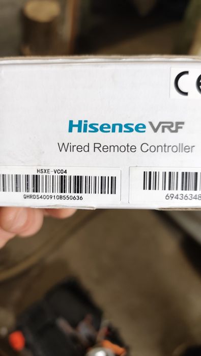 Termostat sterujący