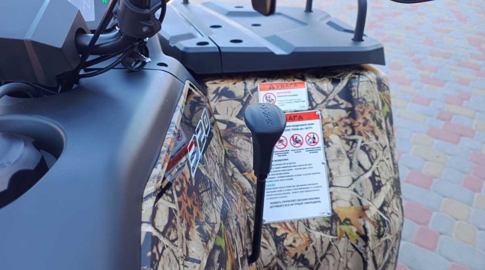 Квадрик Linhai Yamaha atv pathfinder f320 efi ДОСТАВКА БЕЗ ПЕРЕДПЛАТ!