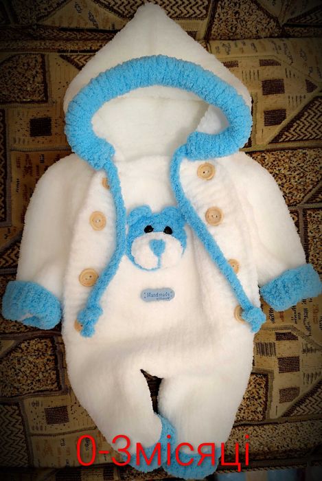 Плюшевий комбінезон, комплект для новонароджених,на виписку