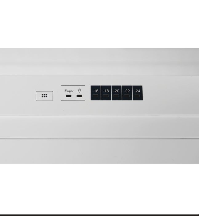 Морозильна камера