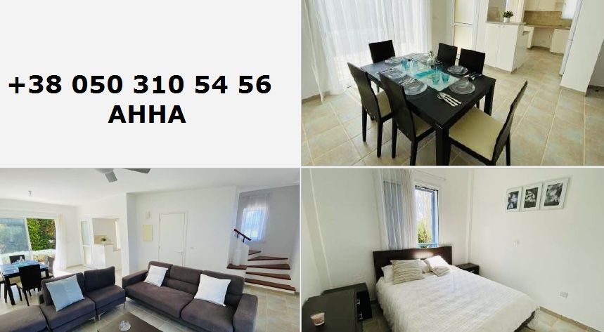 Продаж вілли Пафос(Кіпр)