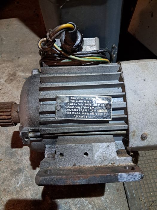 Електродвигун 220/ 380 .  250вт.