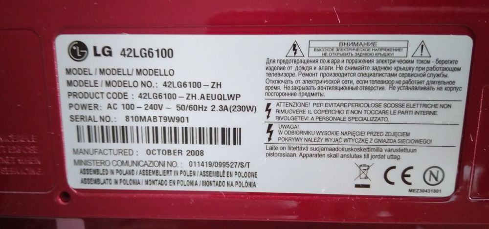 Telewizor LG  LCD 42 na części