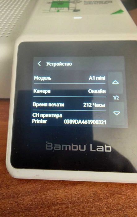 Bambu Lab A1 mini