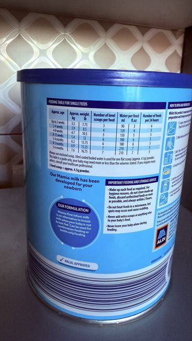 Дитяча суміш Mamia First Infant milk