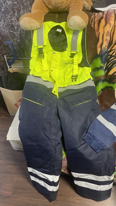 Роба зимняя