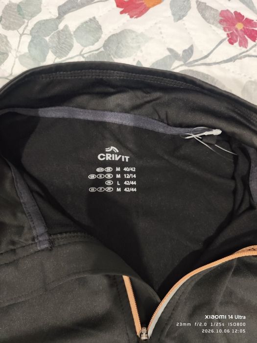 Фліски Crivit S, М, L, XL