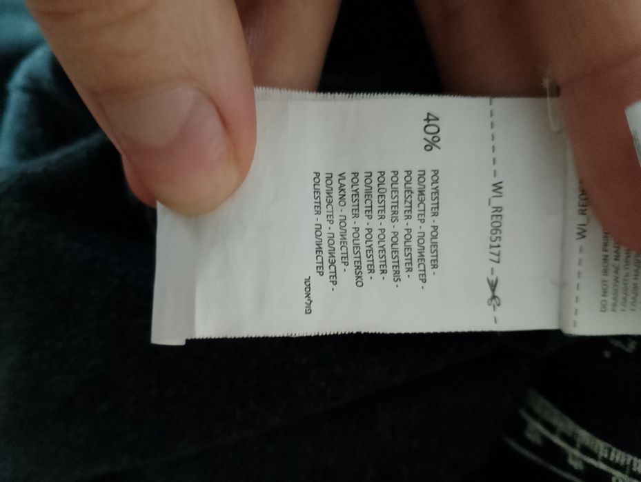 Halówki decathlon 33 21,5 cm