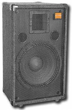 Продам акустику EM BS122 б/у пара, в нормальном состоянии