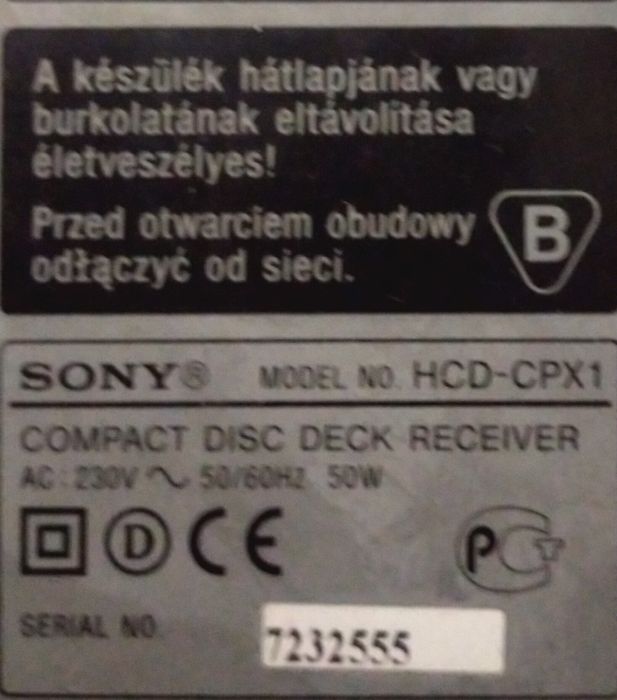 Музикальный центр Sony hcd-cpx1. Приятный ламповый звук. Торг.: 1