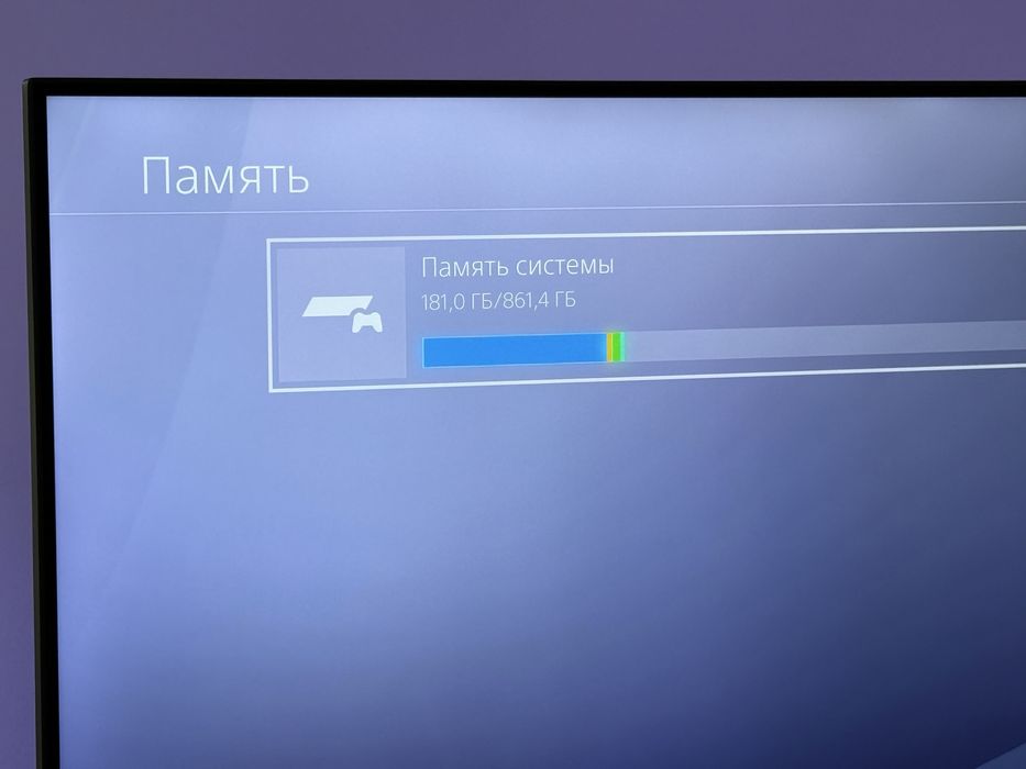 Sony PlayStation 4 PRO