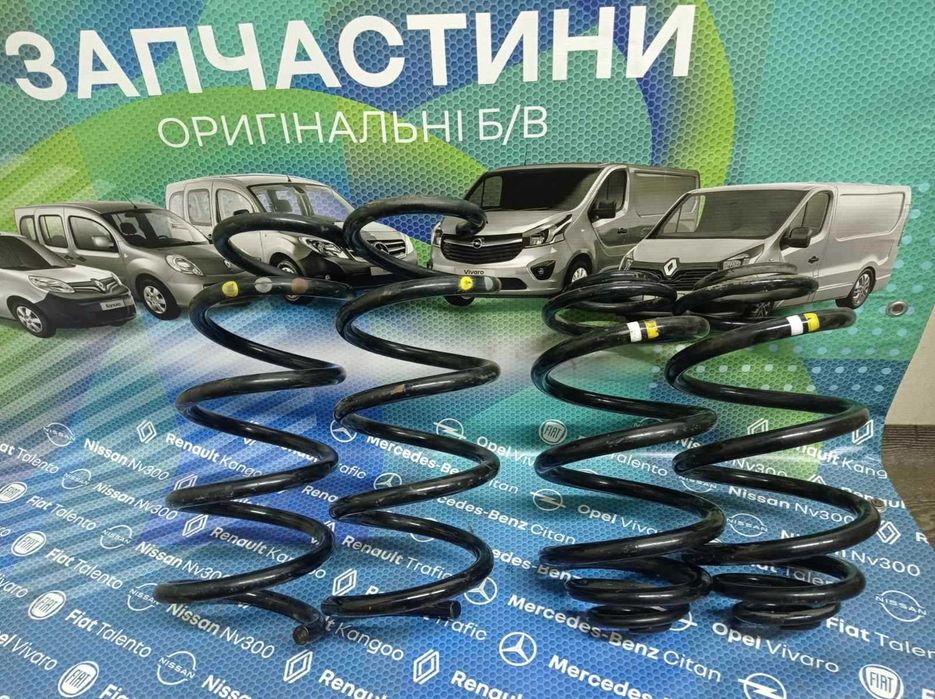Пружини передні, задні Renault Trafic 2001-2022 Опель Виваро розбірка