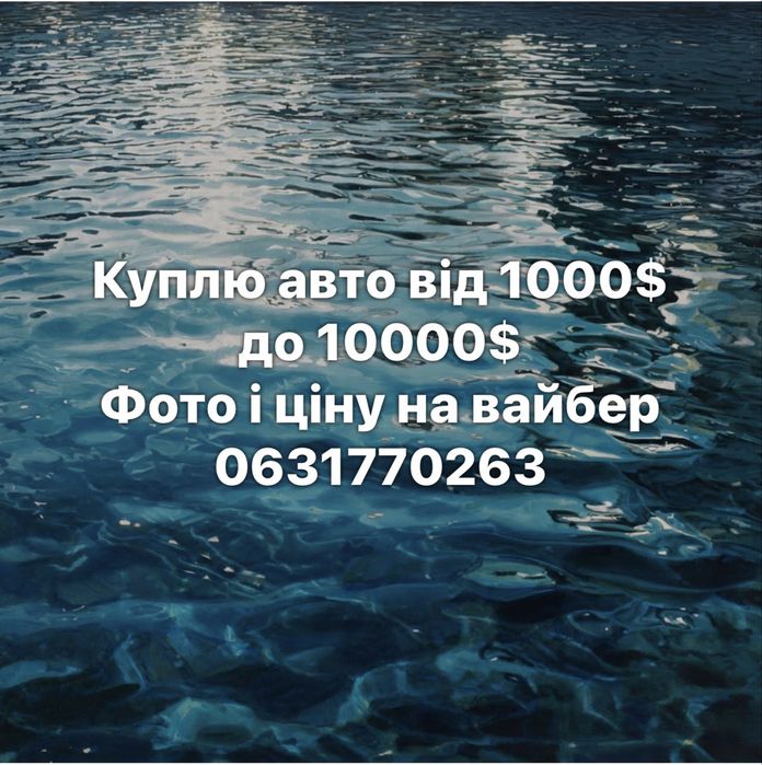 Ланос сенс макс комплектація газ бенз