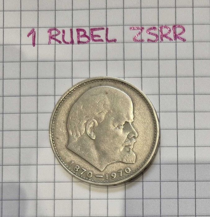 Moneta 1 rubel ZSRR Lenin