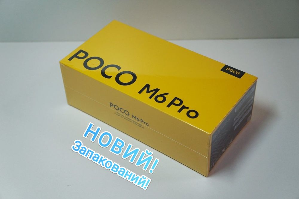 POCO M6 Pro 8/256 Blue