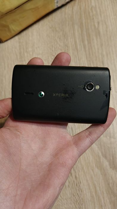 Sony Ericsson mini pro