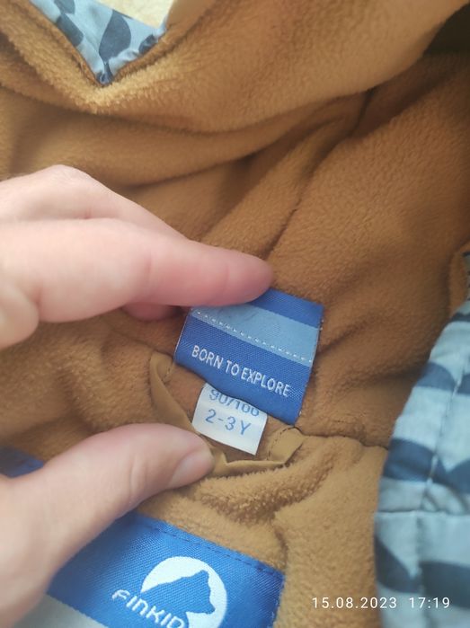 Теплющий німецький комбінезон