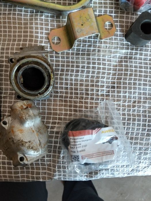 Продам рульові тяги ваз 2101-2107