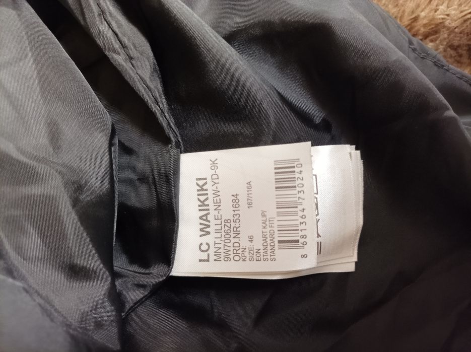 Куртка Waikiki новая