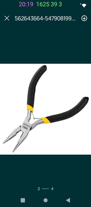 Кусачки электрика