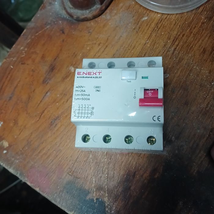 Продам   автомат