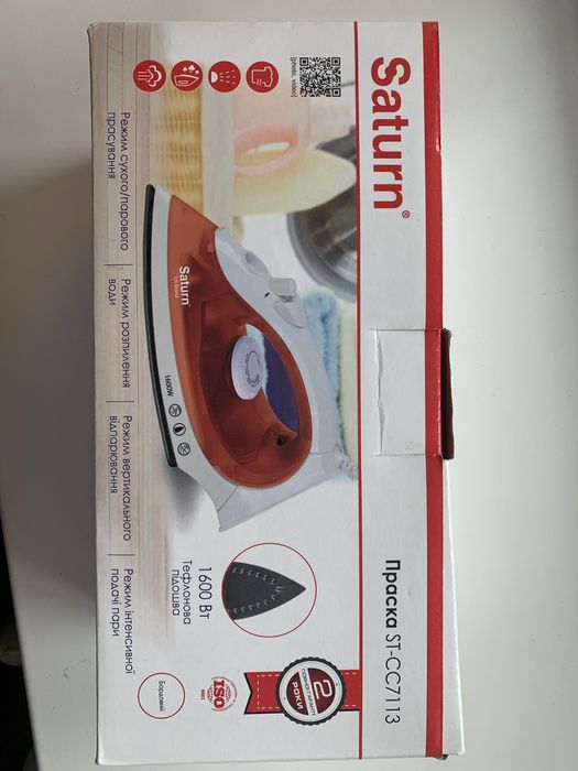 Праска Saturn ST-CC7113.