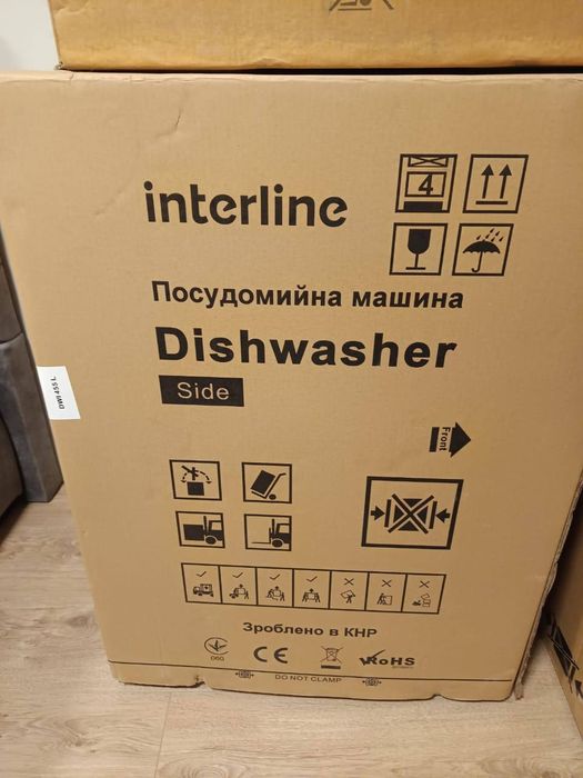 Посудомоечная машина DWI 455L новая