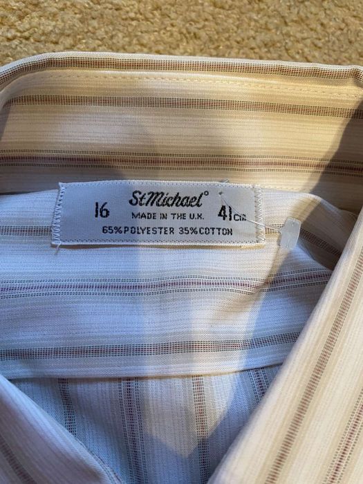 Новая рубашка в полоску 48-50р