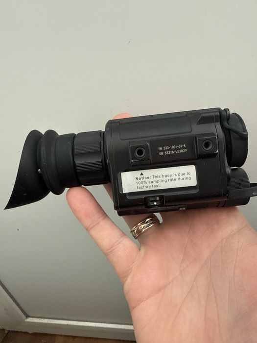 Нічний монокуляр