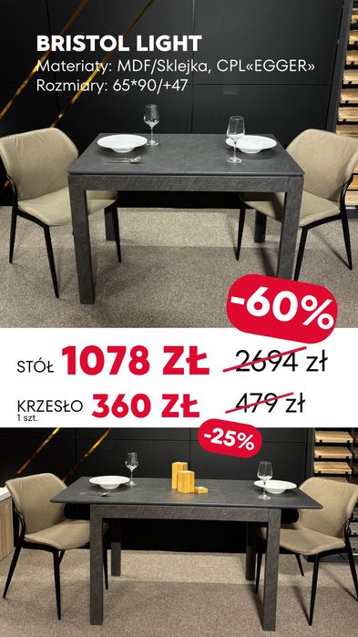 Rozkładany stół z laminatu EGGER 70*110/+47