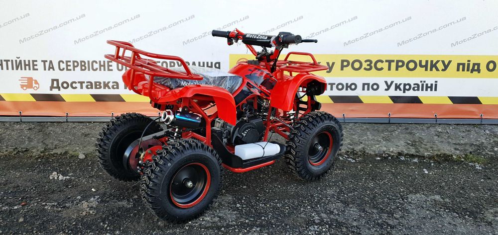 Новий Дитячий Бензиновий Квадроцикл ATV HAMMER 2T65куб Black 2025рік.