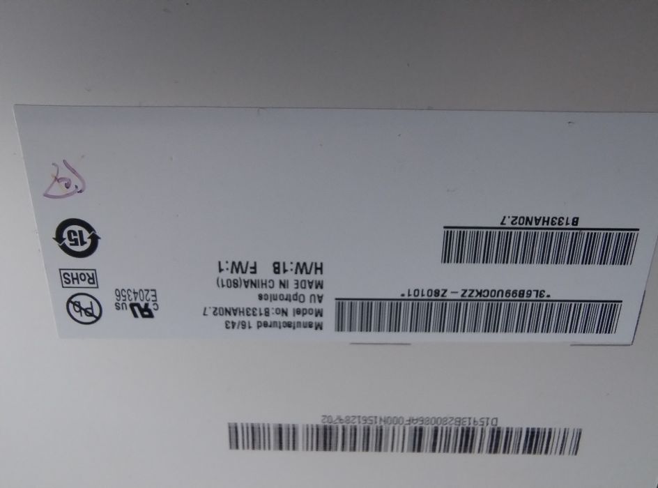 Матриця для ноутбука 13,3" b133han02.7