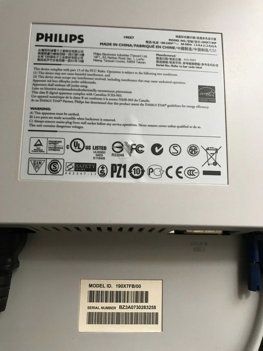Монитор Филипс 190 х7
