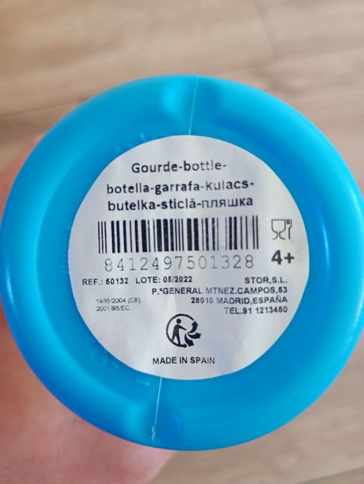 Butelka dla dziecka Mickey Mouse Nowa