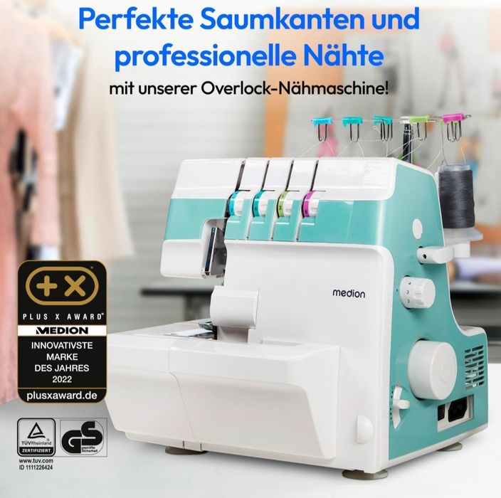 Оверлок MEDION MD 19169 /швейна машина Нові