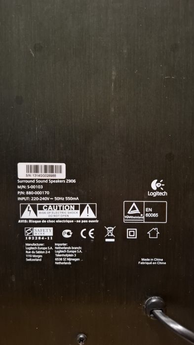 Logitech Z906 сабвуфер і панель керування(під відновлення)