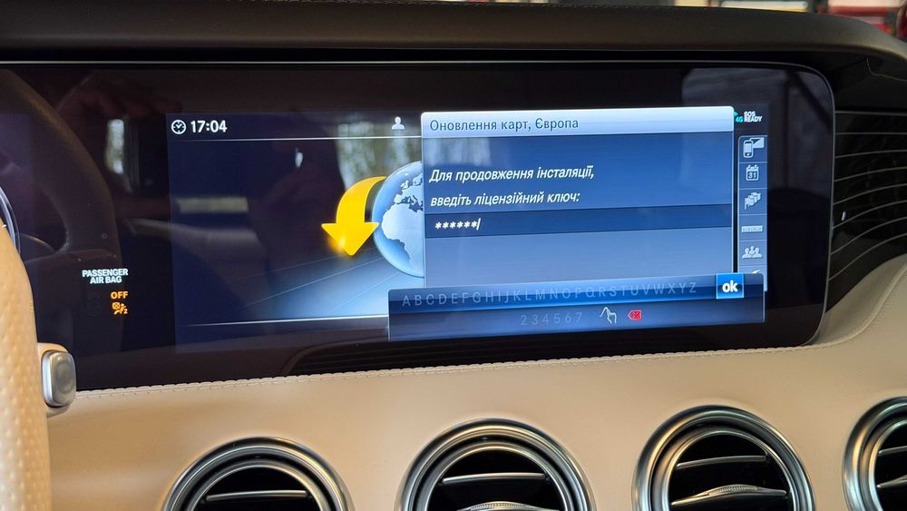 Mercedes Navi PIN коди оновлення навігації, конверсія, віддалене кодування опцій