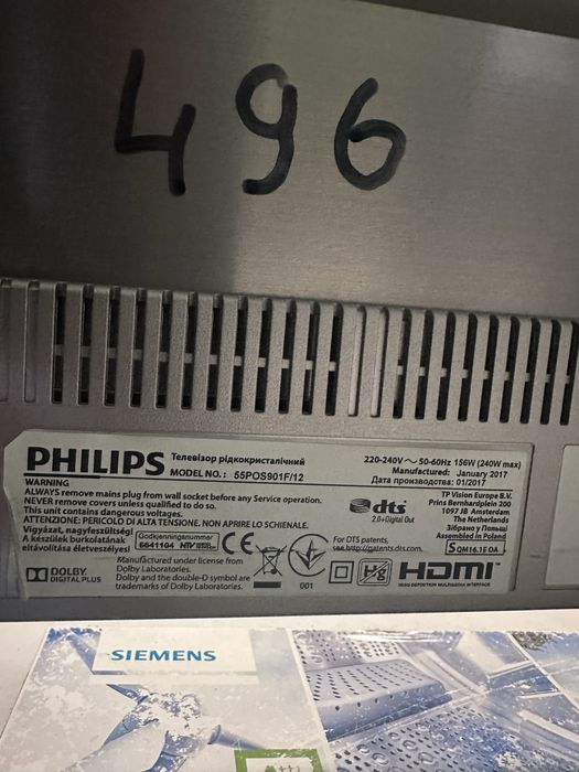 телевізор OLED Philips 55POS901F/12.