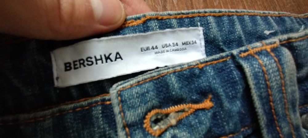 BERSHKA baggy jeans