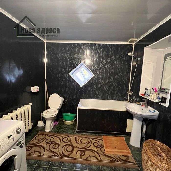 Ваш дім + ваша справа — в одному місці