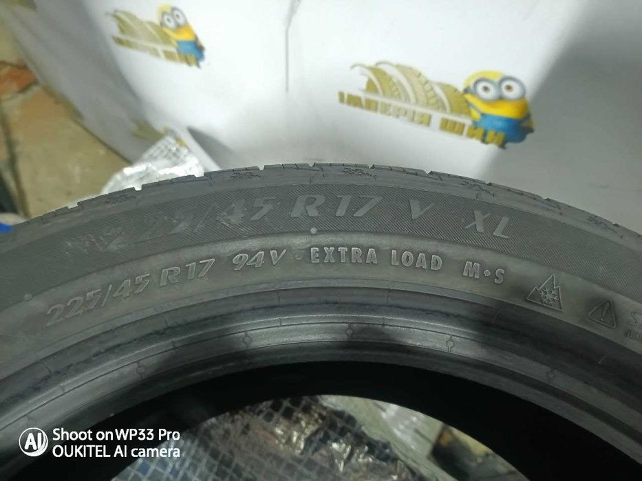 Шини Matador 225/45R17. 4шт. Зима 2024р (0279)